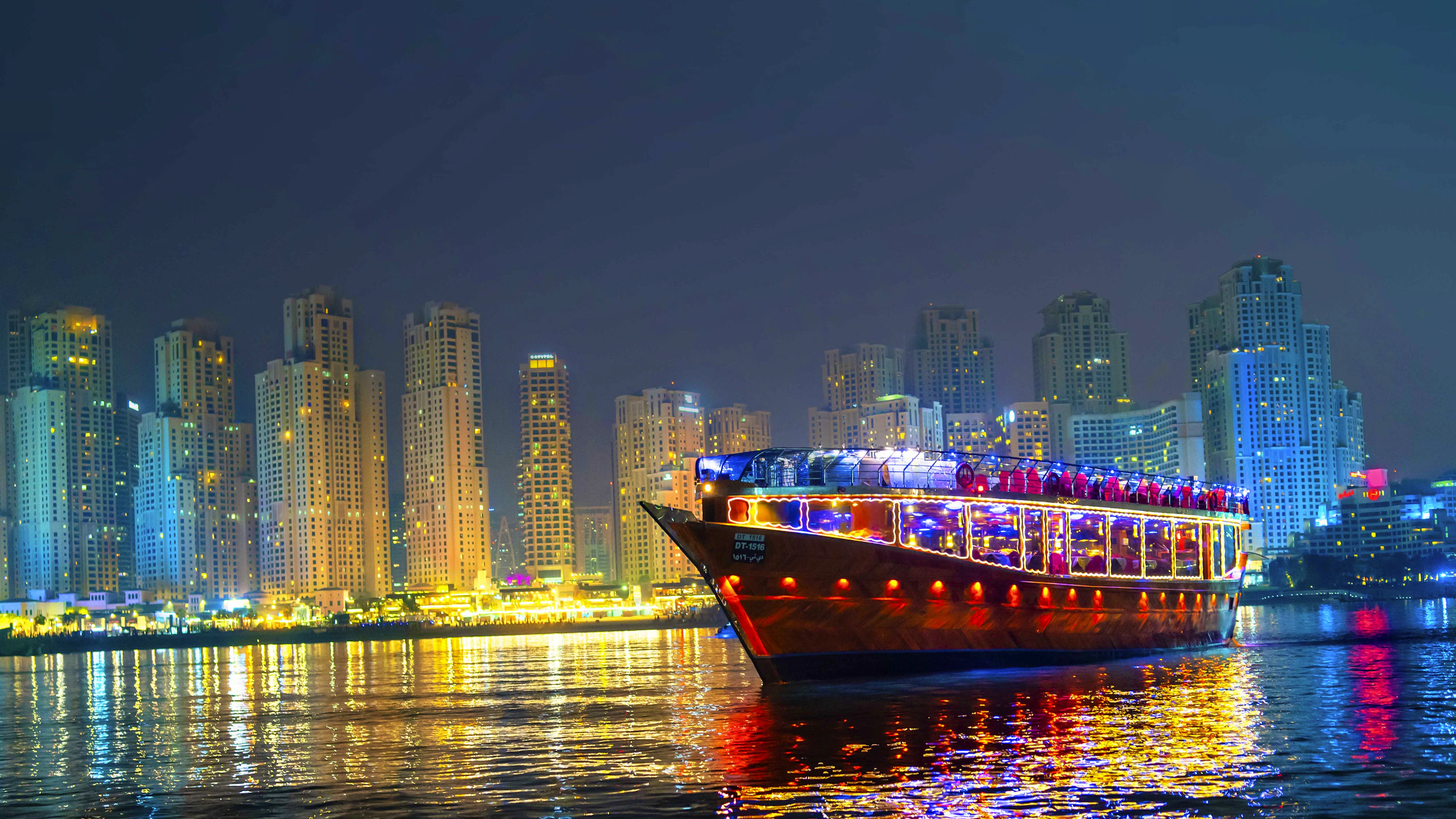 Royal Dinner Dhow Cruise at Dubai Marina Price