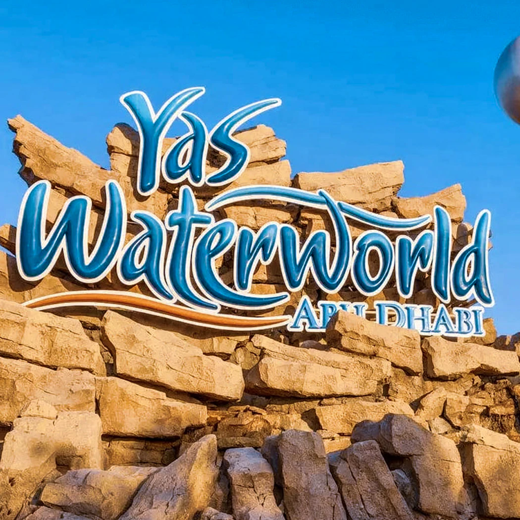 Yas Water World  