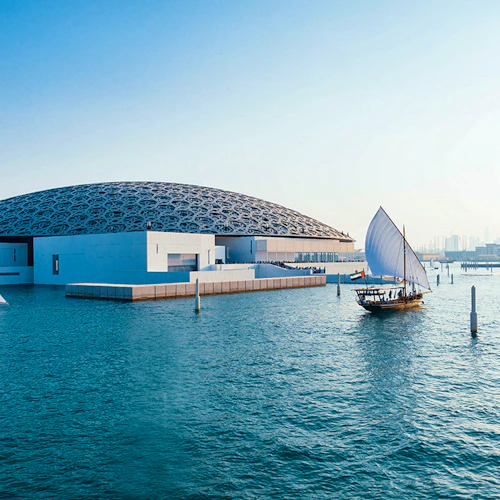 Abu Dhabi City Tour with Louvre Museum with Lunch  Ticket