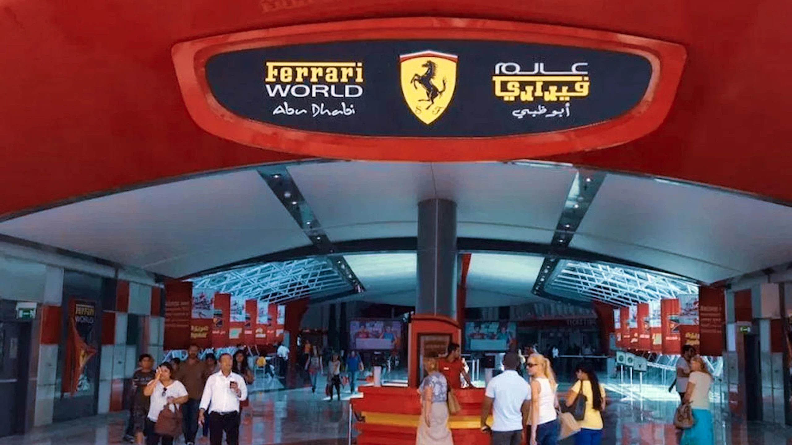 Ferrari World, Yas Waterworld, Warner Bros. World™ Abu Dhabi (3 Days Pass)  Ticket