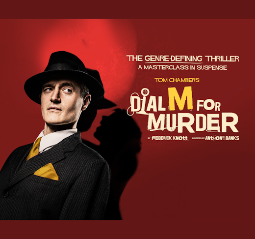 Dial M for Murder  