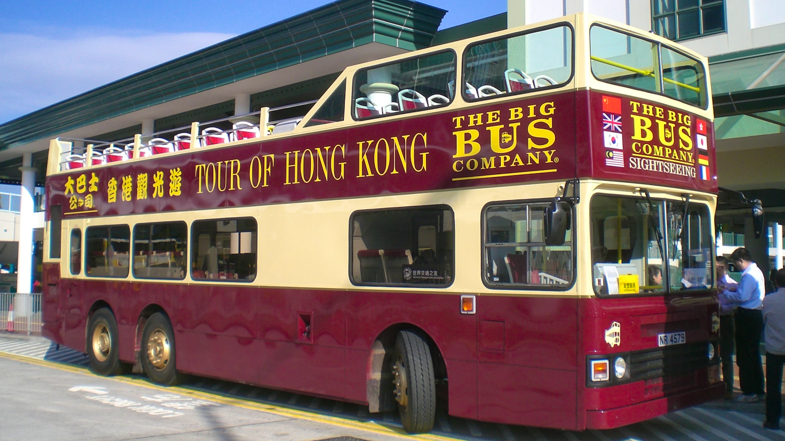 BigBus Hong Kong Discount