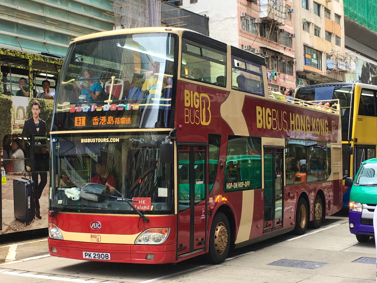 BigBus Hong Kong Location