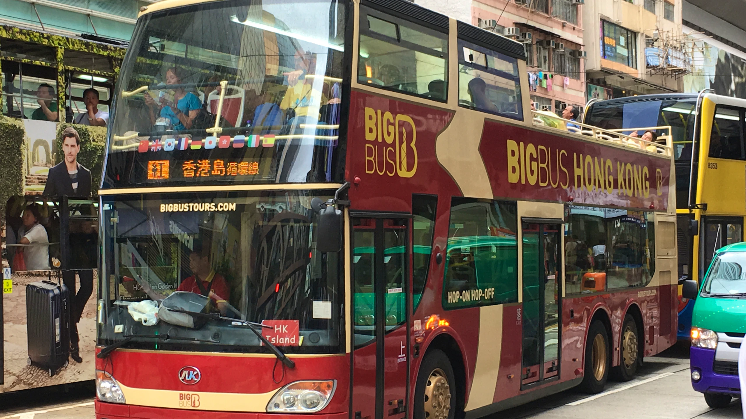 BigBus Hong Kong Location