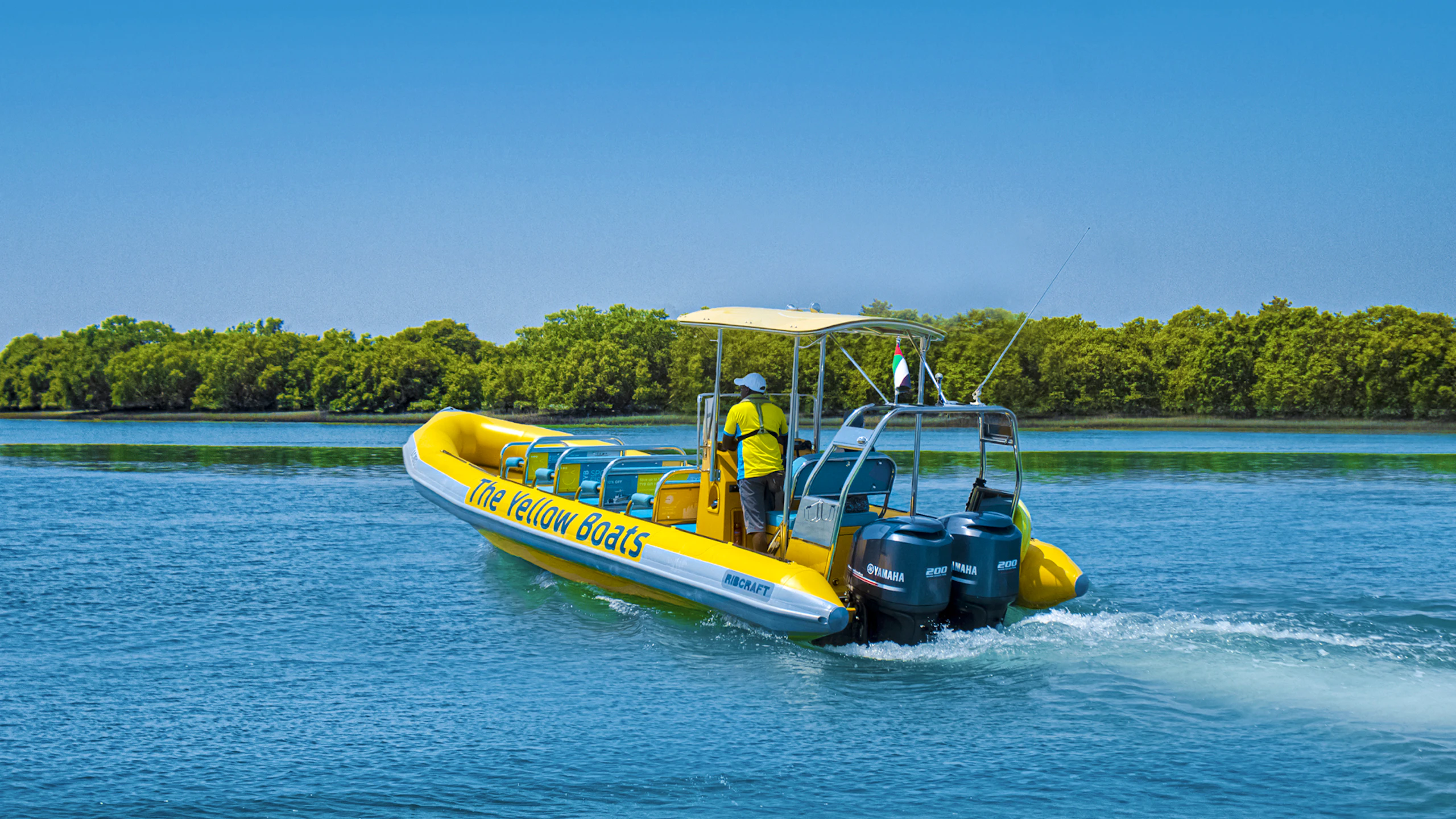 Yellow Boat Tour Abu Dhabi Category
