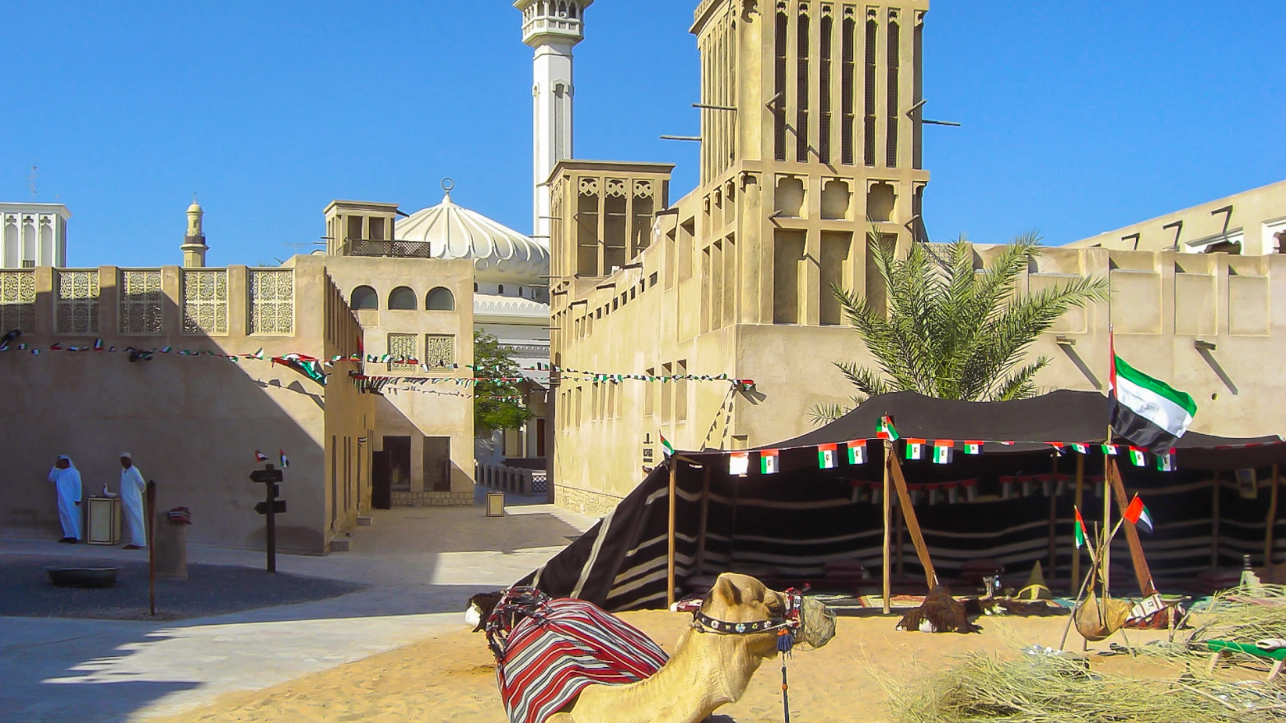 Walking Tour: Emirati Arts & Cultural Tour Location