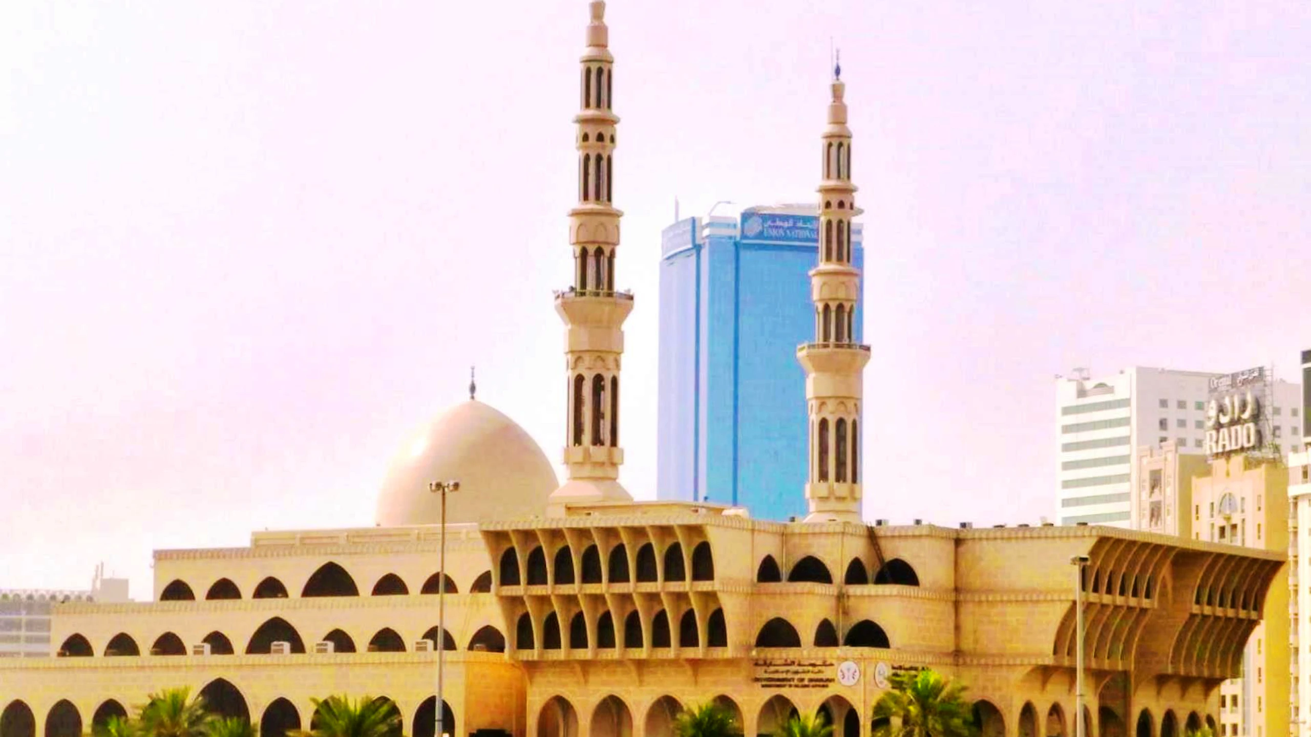Sharjah‌ ‌City‌ ‌Tour‌  Ticket
