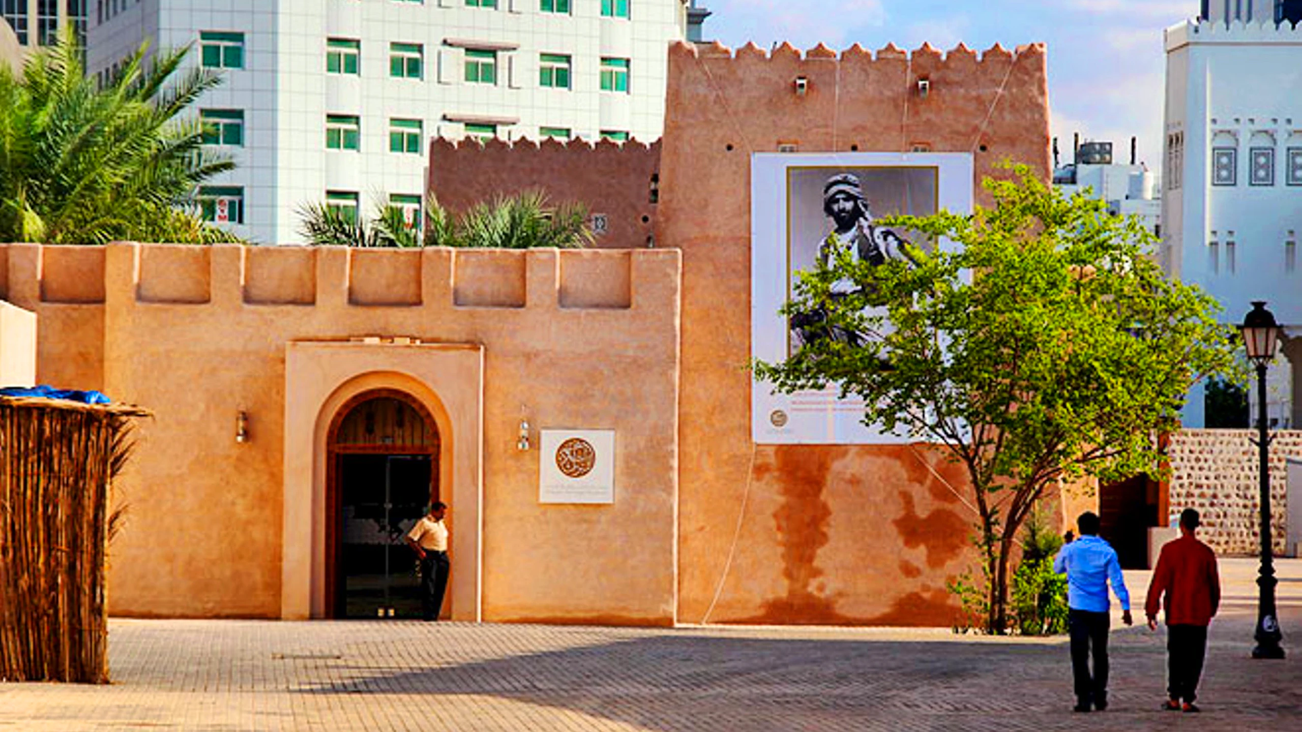 Sharjah‌ ‌City‌ ‌Tour‌  Thrillark