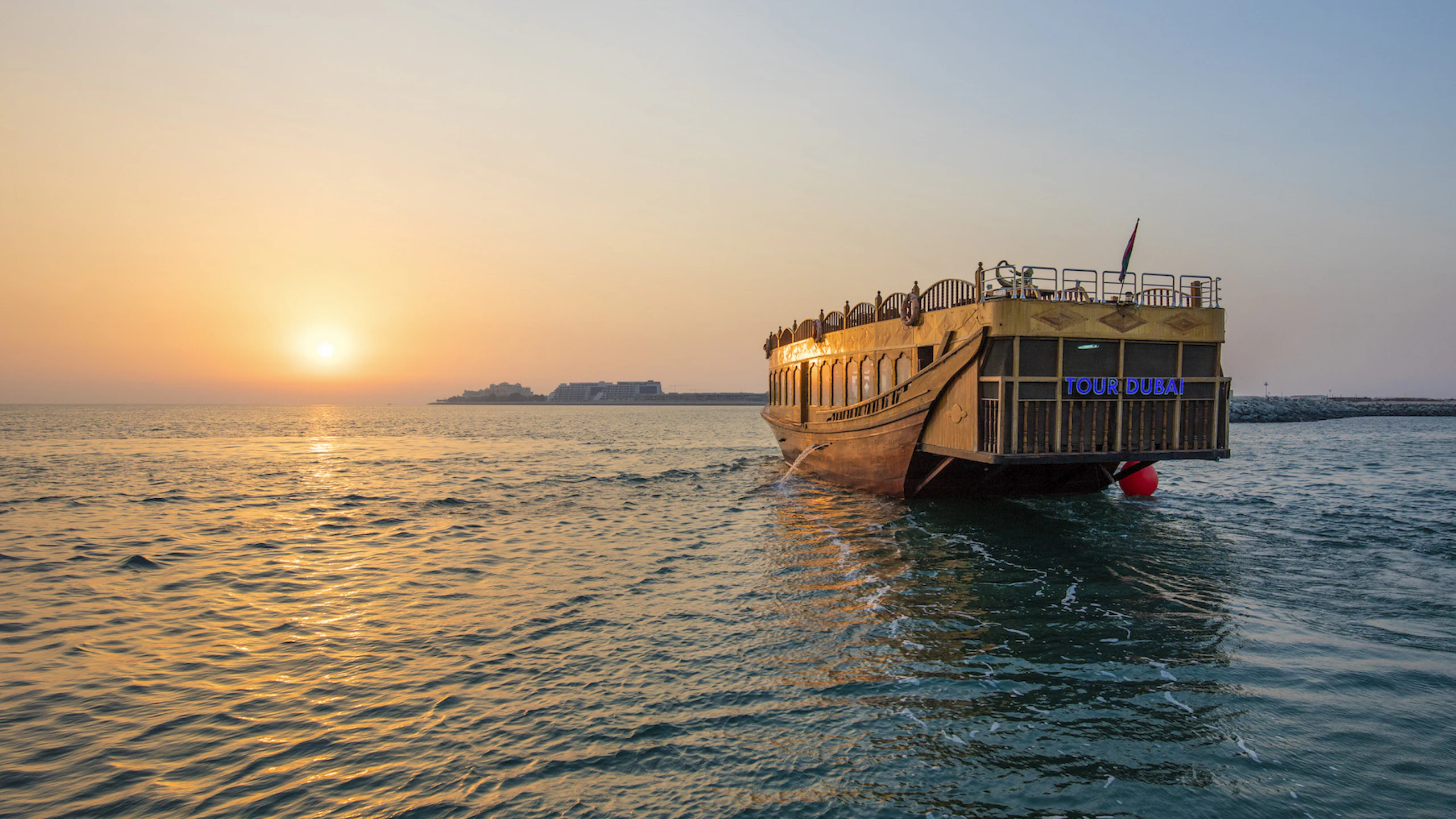 Sunset Dinner Dhow Cruise at Dubai Marina Price