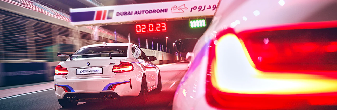 BMW M2 Competition Driving Experience Ticket
