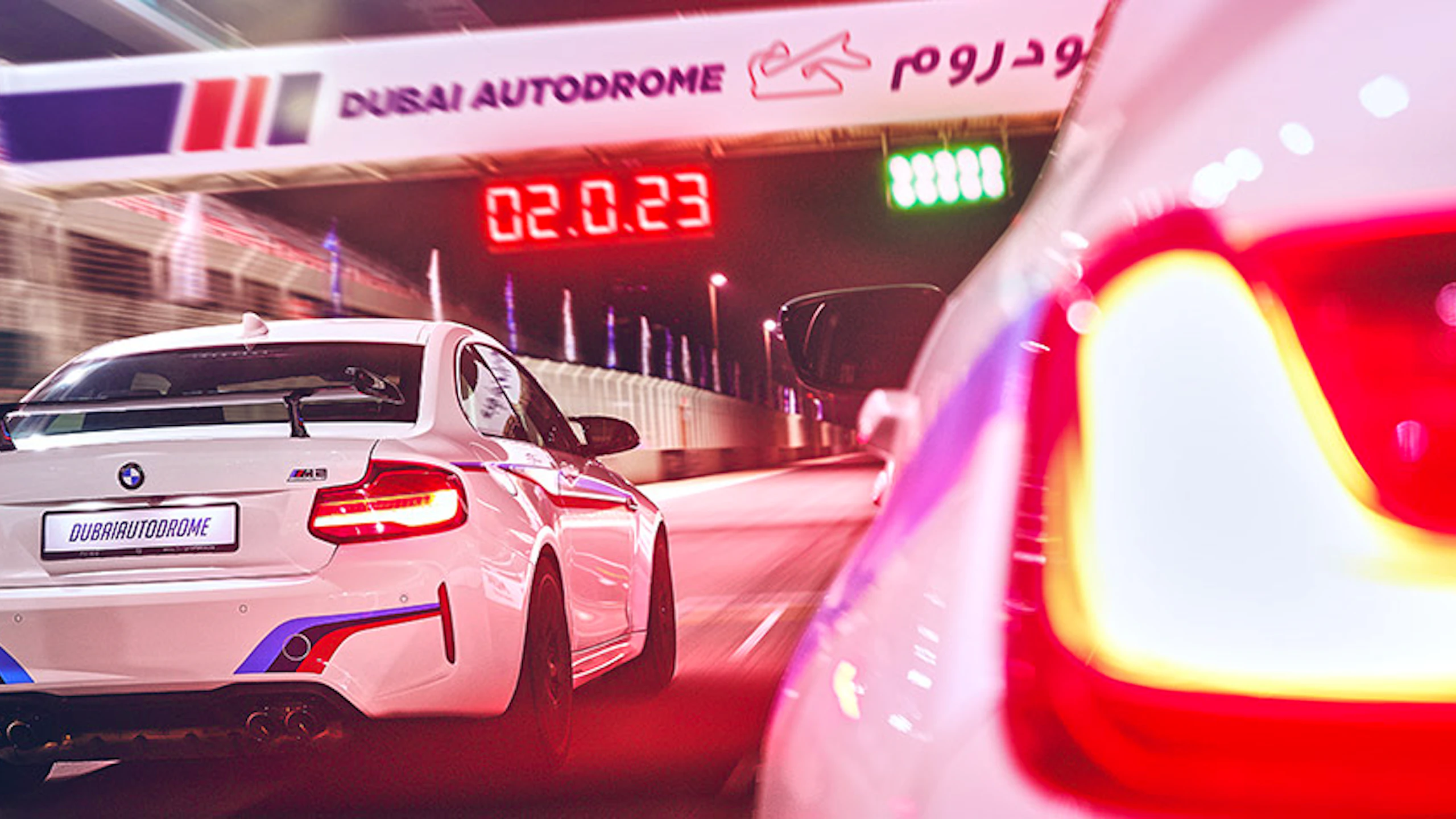 BMW M2 Competition Driving Experience Ticket