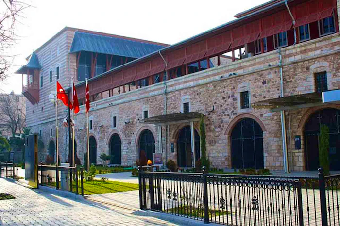 Museum of Turkish and Islamic Arts: Entry with Guided Tour Ticket Location