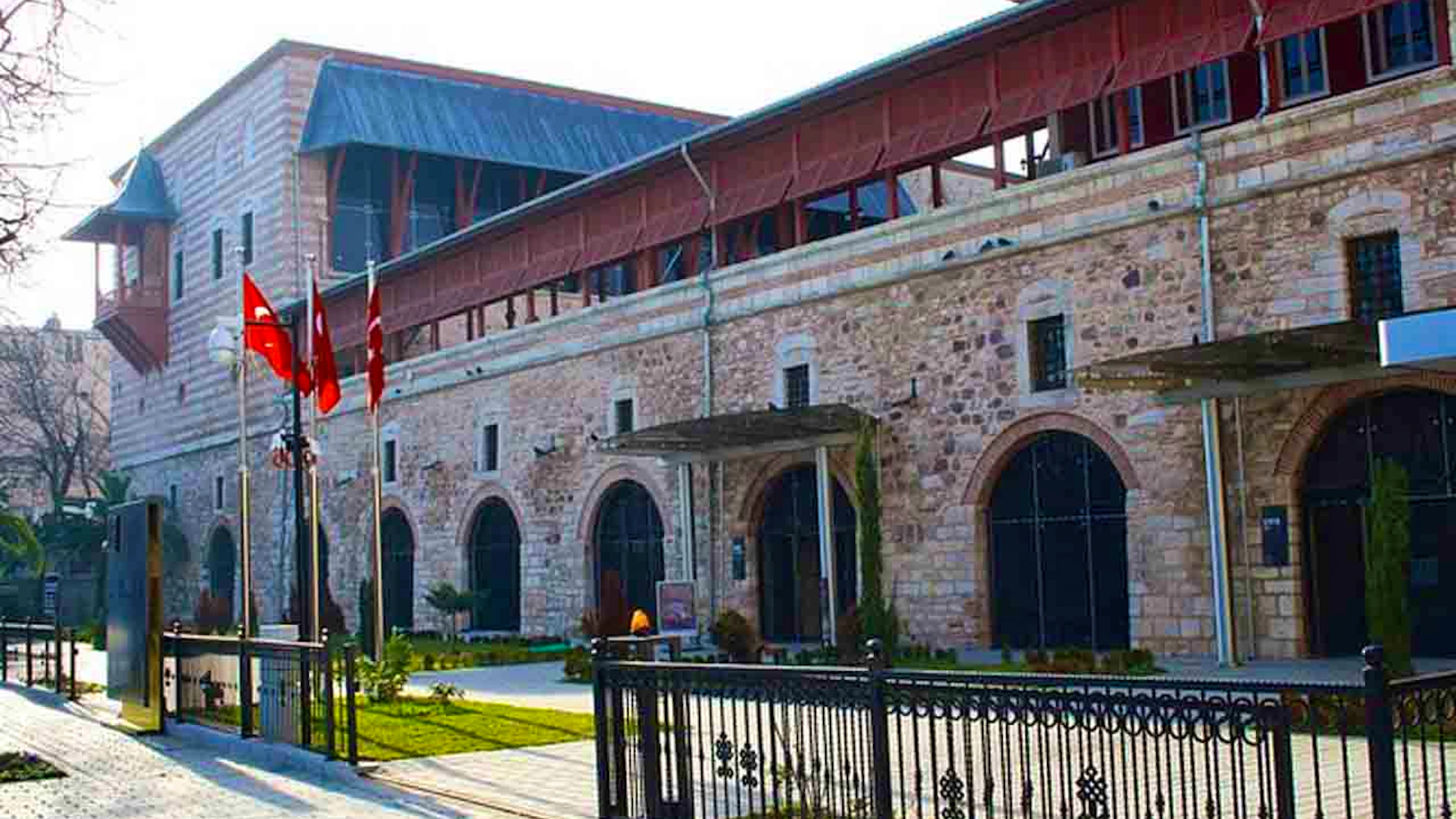 Museum of Turkish and Islamic Arts: Entry with Guided Tour Ticket Location