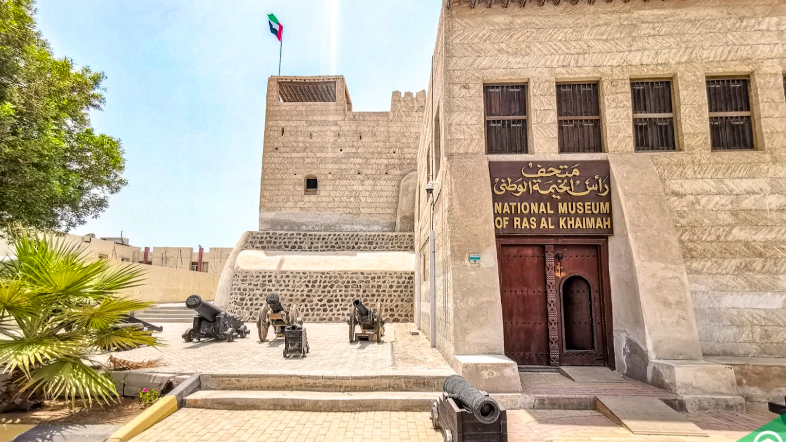 From Dubai: Ras Al Khaimah Day Trip Review