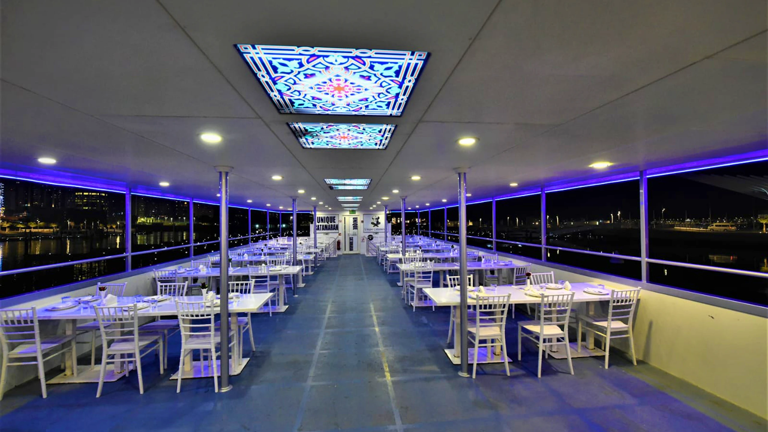 Catamaran Marina Cruise Experience Ticket