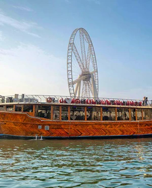 Dubai Marina Sightseeing Cruise
