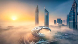 Dubai Museum of The Future Tickets