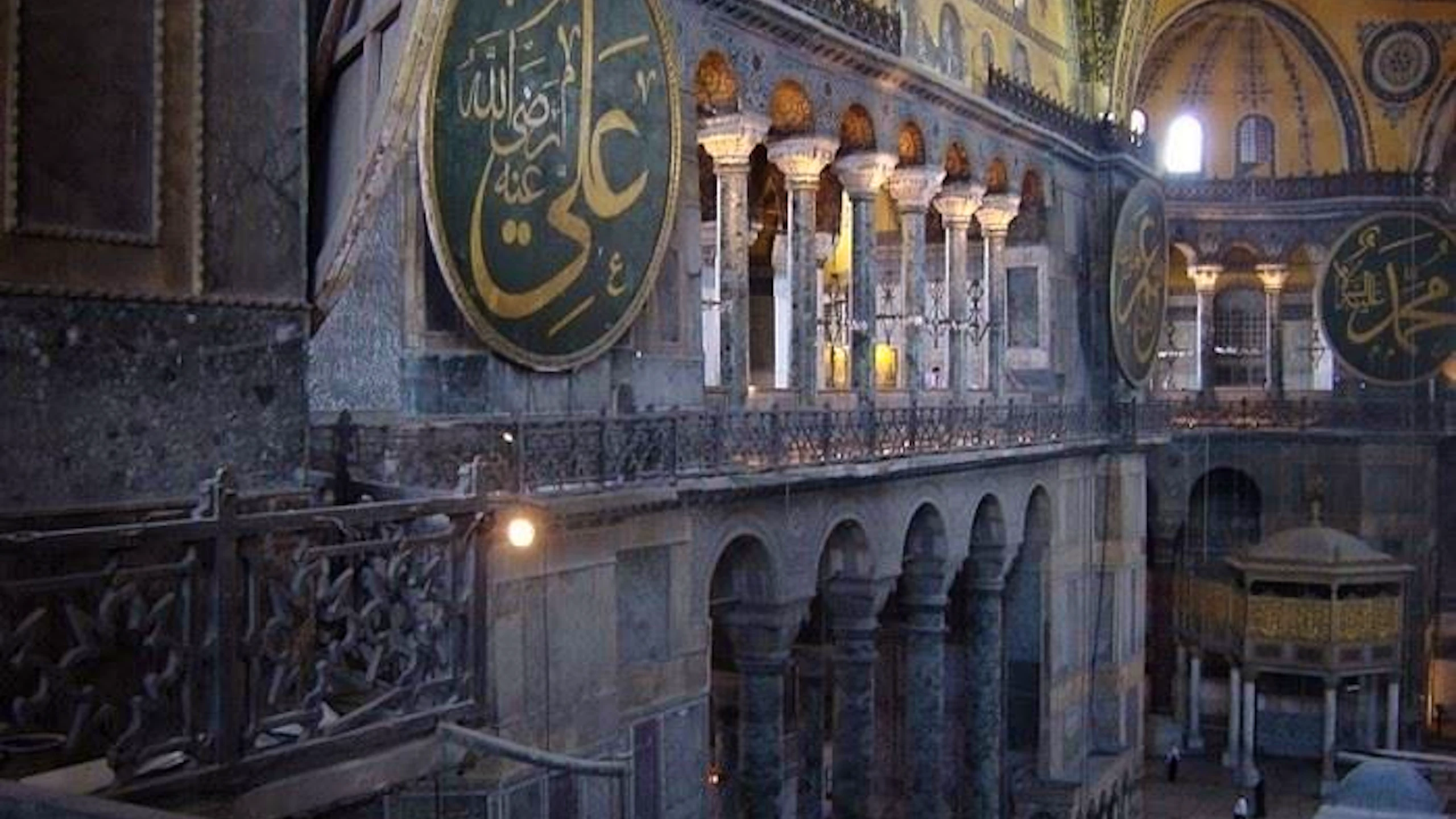 Istanbul Old City Tour for Full-Day Discount