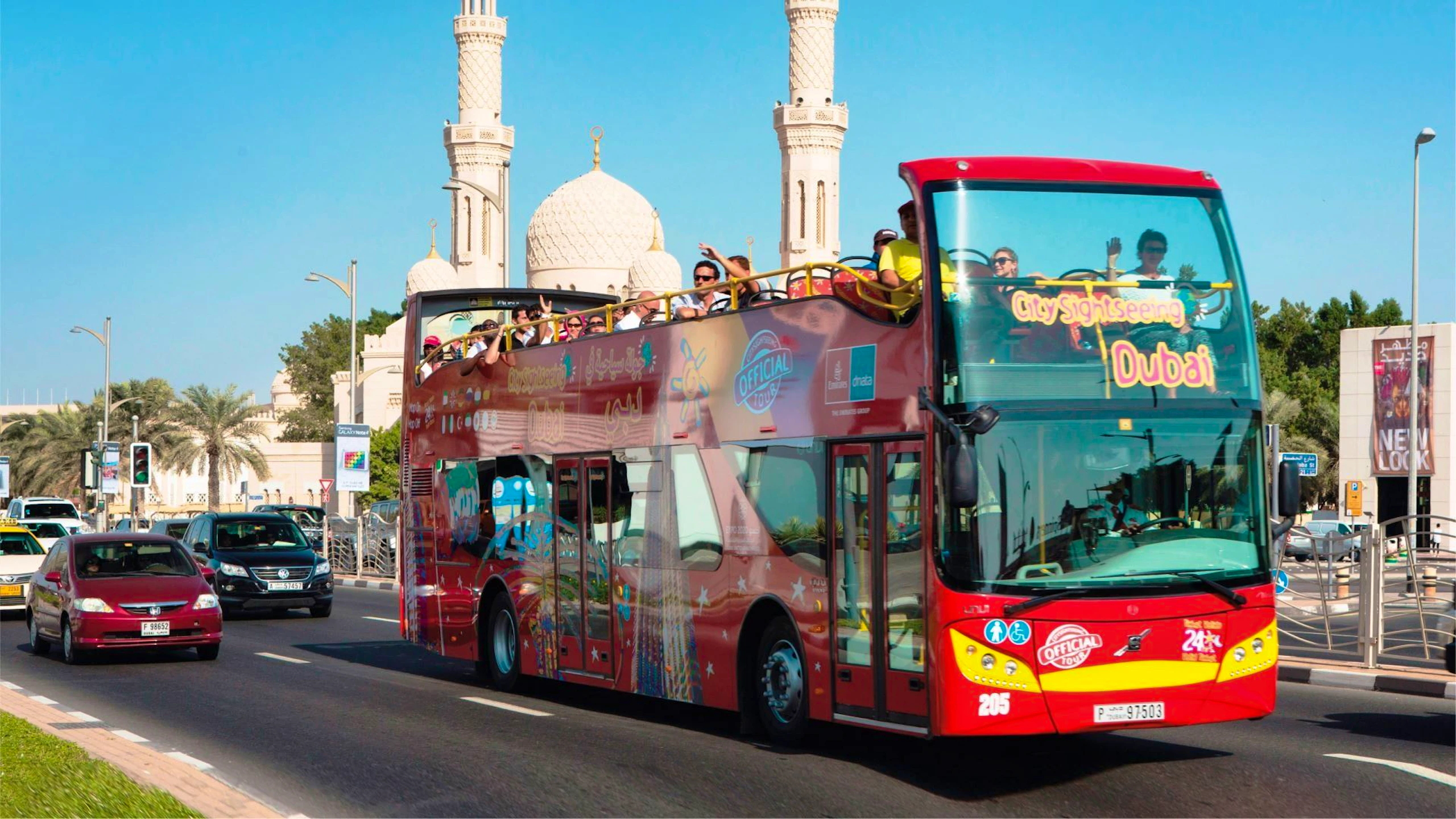 Dubai Hop on Hop Off Bus Tour - 72 hours Discount